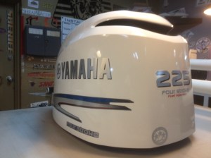 Custom Boat Painting, fl